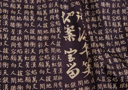 Jean Paul GAULTIER HOMME Lined Kanji Jacket Navy Size 48