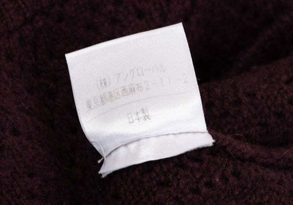 MARGARET HOWELL Openwork Wool Knit Sweater Red Size 2