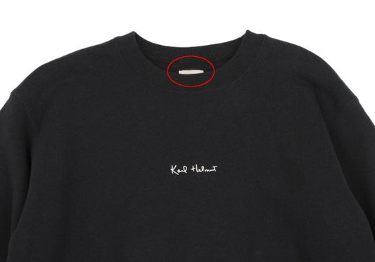 Karl Helmut Cotton Logo Print Sweatshirt Black Size M