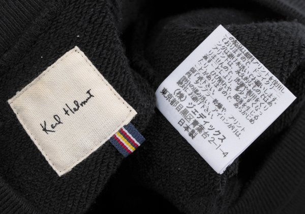 Karl Helmut Cotton Logo Print Sweatshirt Black Size M