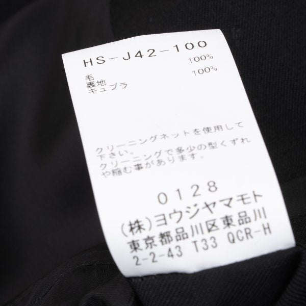 Yohji Yamamoto POUR HOMME Gabardine Jacket Black Size 3