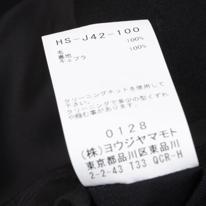 Yohji Yamamoto POUR HOMME Gabardine Jacket Black Size 3
