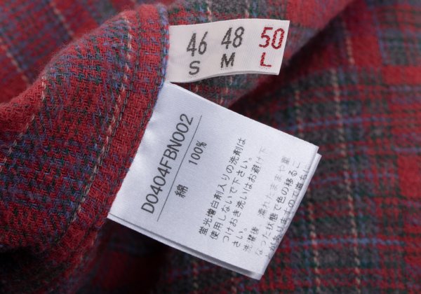 Papas Crazy Check Cotton Flannel Long Sleeve Shirt Red Size 50L