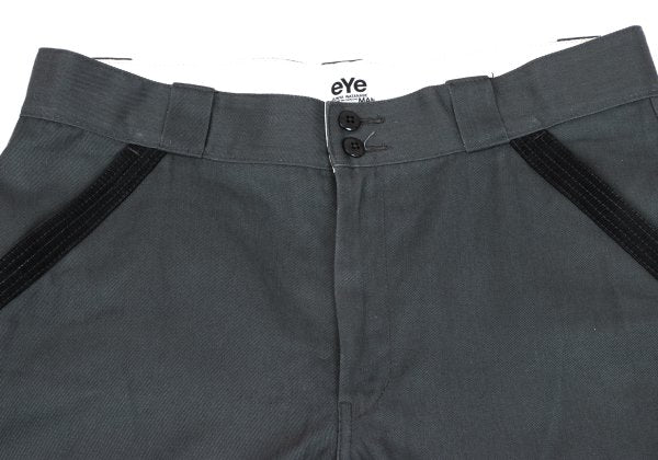 Comme des Garcons eYe JWM x Dickies Cropped Tapered Size M