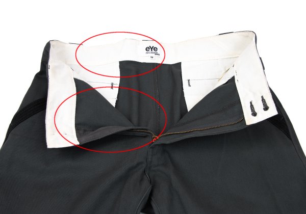 Comme des Garcons eYe JWM x Dickies Cropped Tapered Size M