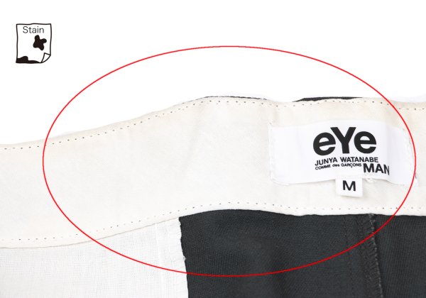 Comme des Garcons eYe JWM x Dickies Cropped Tapered Size M