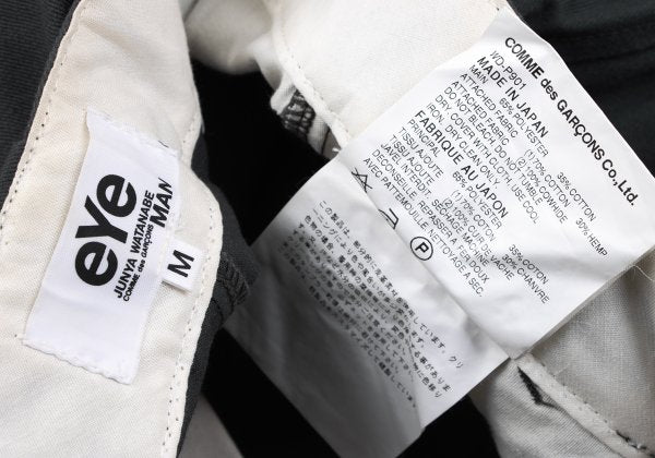 Comme des Garcons eYe JWM x Dickies Cropped Tapered Size M