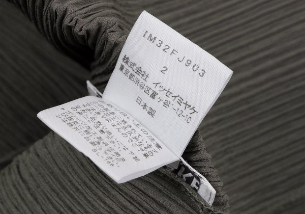 ISSEY MIYAKE WHITE LABEL Crepe Pleated Jacket Gray Size 2