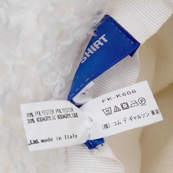 COMME des GARCONS SHIRT Faux Fur Hat White Size M
