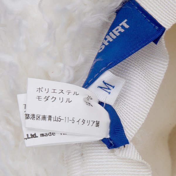 COMME des GARCONS SHIRT Faux Fur Hat White Size M