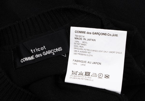 tricot COMME des GARCONS Back Tuck Wool Knit Cardigan Size M