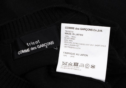 tricot COMME des GARCONS Back Tuck Wool Knit Cardigan Size M