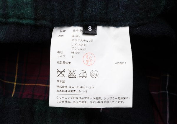 GANRYU Wool Poly Check Bush Pants Green Size S
