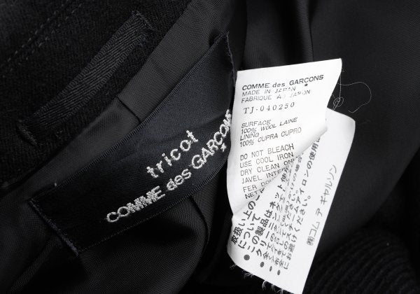 COMME des GARCONS Ribbed Wool Jacket Black Size M