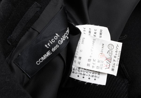 COMME des GARCONS Ribbed Wool Jacket Black Size M