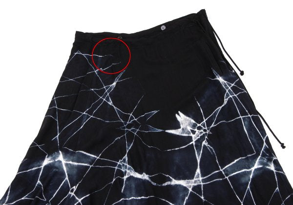 Y's Tie-Dye Graphic Print Rayon Sarouel Pants Black Size 1
