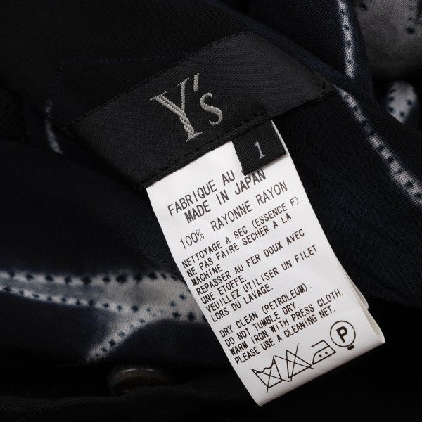 Y's Tie-Dye Graphic Print Rayon Sarouel Pants Black Size 1