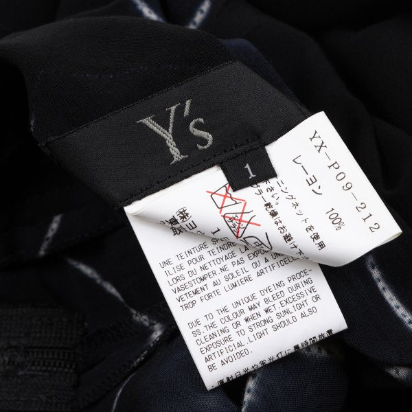 Y's Tie-Dye Graphic Print Rayon Sarouel Pants Black Size 1
