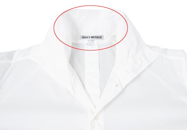 ISSEY MIYAKE 24AW Cotton Nylon Stretch Shirt White Size 2