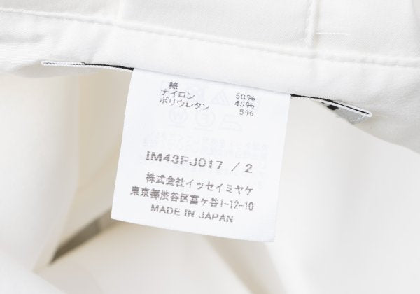 ISSEY MIYAKE 24AW Cotton Nylon Stretch Shirt White Size 2
