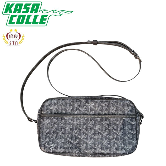 Goyard Cup Vert PM Shoulder Bag Gray