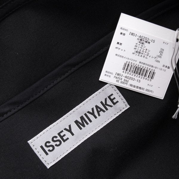 ISSEY MIYAKE Logo Embroidered Bag Black