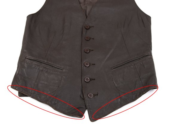 Papas Wood Button Leather Vest Brown Size M