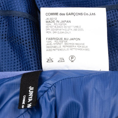 JUNYA WATANABE COMME des GARCONS 13SS Skirt Blue Size XS