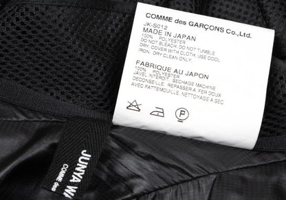 JUNYA WATANABE COMME des GARCONS 13SS Skirt Black Size XS