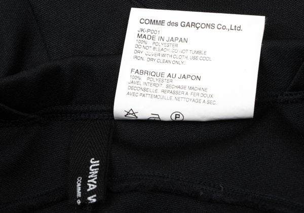 JUNYA WATANABE COMME des GARCONS Mesh Pants Black Size XS