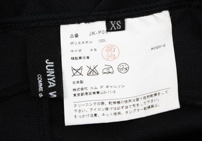 JUNYA WATANABE COMME des GARCONS Mesh Pants Black Size XS