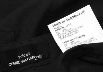 COMME des GARCONS Wool Blend Back Slit Skirt Size M