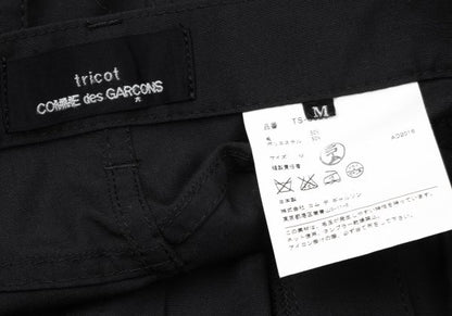 COMME des GARCONS Wool Blend Back Slit Skirt Size M