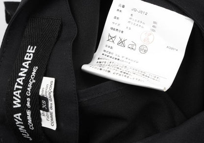 JUNYA WATANABE COMME des GARCONS Collarless Jacket Size XS