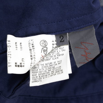 Yohji Yamamoto NOIR Cotton Raglan Round Jacket Blue Size 2