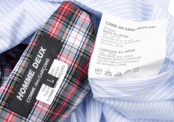 COMME des GARCONS HOMME DEUX Yoke Check Shirt Blue Size L