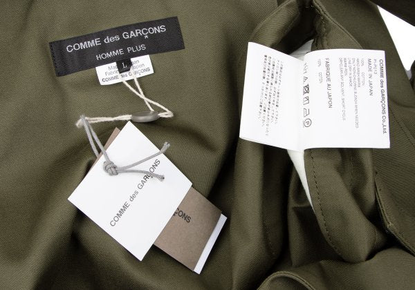 COMME des GARCONS HOMME PLUS 22SS Cotton Short Khaki Size L