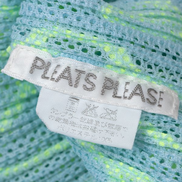 PLEATS PLEASE Neon Taping Mesh Tank Top Size 3