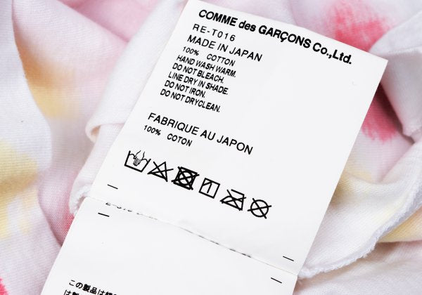 COMME des GARCONS Cotton Tie-Dye T-Shirt Size XS