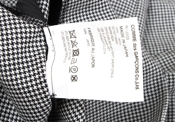 COMME des GARCONS 22SS Wool Jumpsuit Gray Size XS