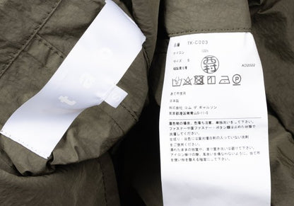 Comme des Garcons tao Sleeve Ribbon Nylon Spring Coat Size S