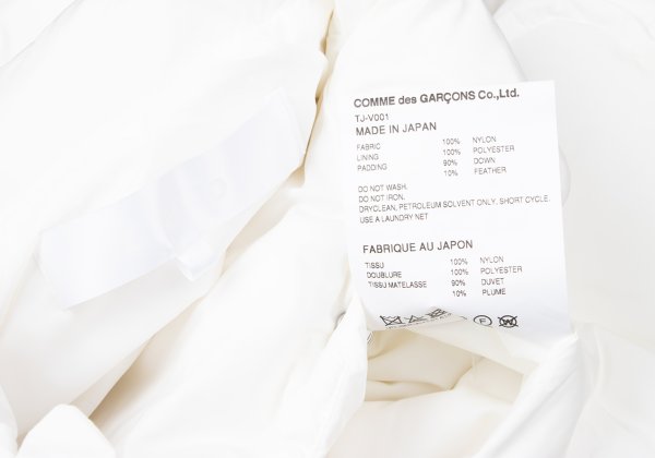 Comme des Garcons tao Nylon Snap Down Vest White Size S