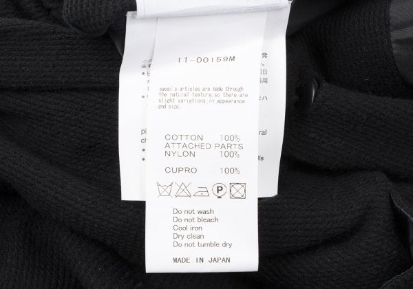 sacai Cotton Waffle Tailored Blazer Black Size 1