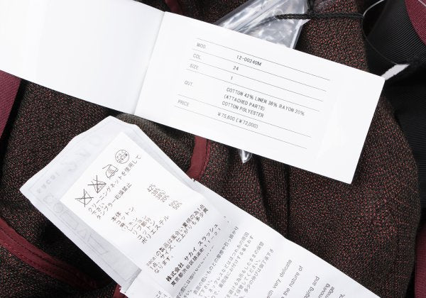 sacai Cotton Blend Check Knit Jacket Charcoal Size 1