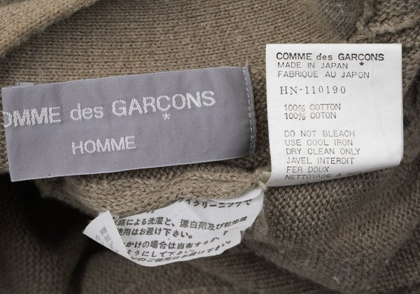 COMME des GARCONS HOMME Cotton Knit Cardigan Beige Size L