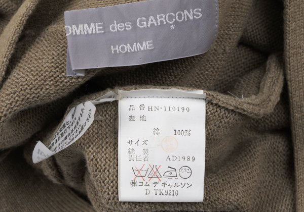 COMME des GARCONS HOMME Cotton Knit Cardigan Beige Size L