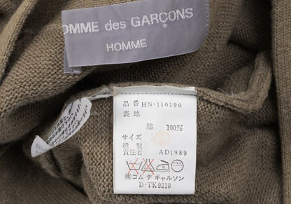 COMME des GARCONS HOMME Cotton Knit Cardigan Beige Size L