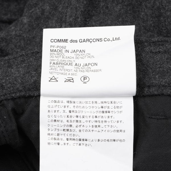 COMME des GARCONS HOMME PLUS Wool Nylon Pants Gray Size XS