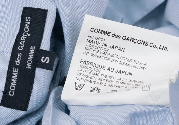 COMME des GARCONS HOMME Cotton Button-Down Light Blue Shirt Size S