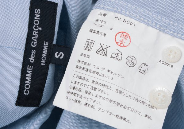 COMME des GARCONS HOMME Cotton Button-Down Light Blue Shirt Size S